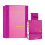 AL HARAMAIN - "Amber Oud Ultra Violet" EDP Mujer 60 ml
