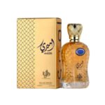 AL WATANIAH - "Ameeri" EDP Unisex 100 ml