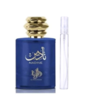 AL WATANIAH – “Decant Nadine” EDP Unisex 5 ml